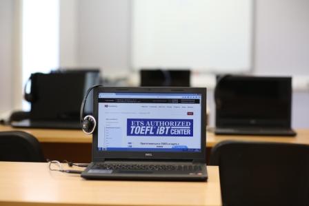 Подготовка к TOEFL